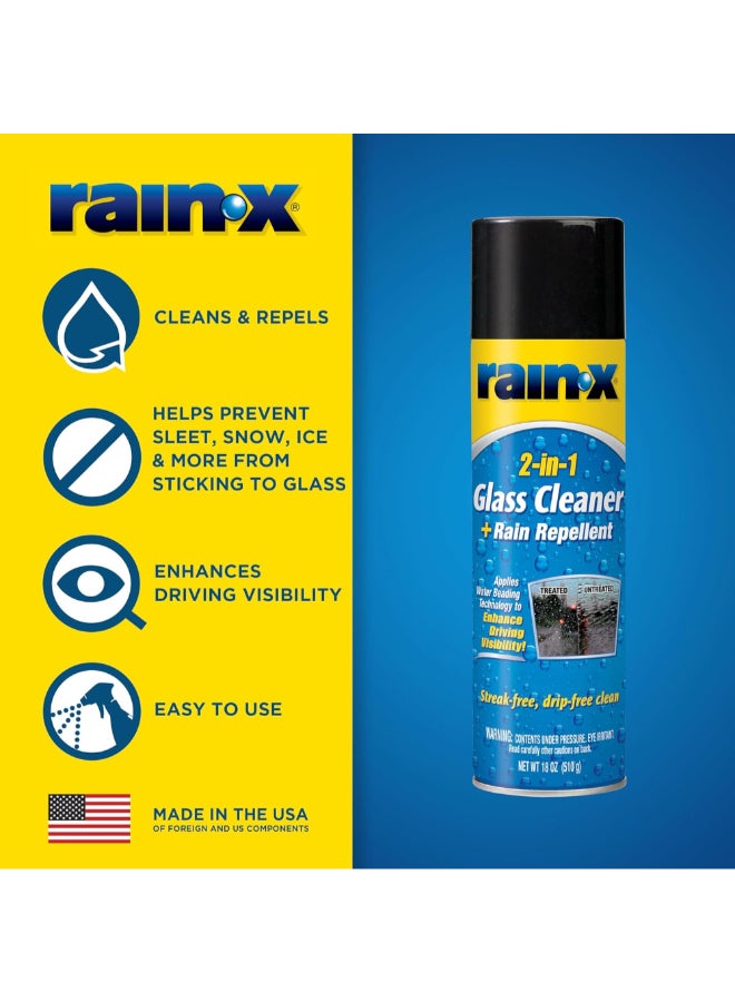 Rain-X 2-in-1 Glass Cleaner with Rain Repellent Spray 510 g 5080233 - Image 3
